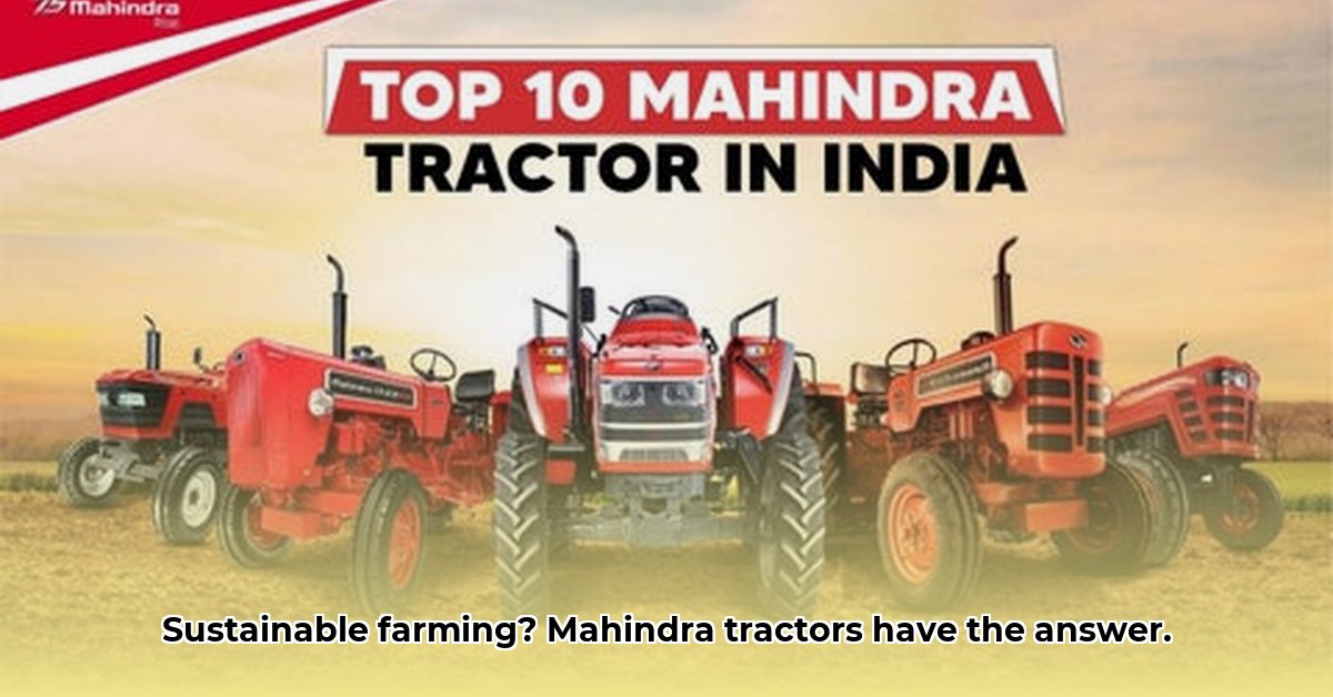 mahindra-tractor-models-list